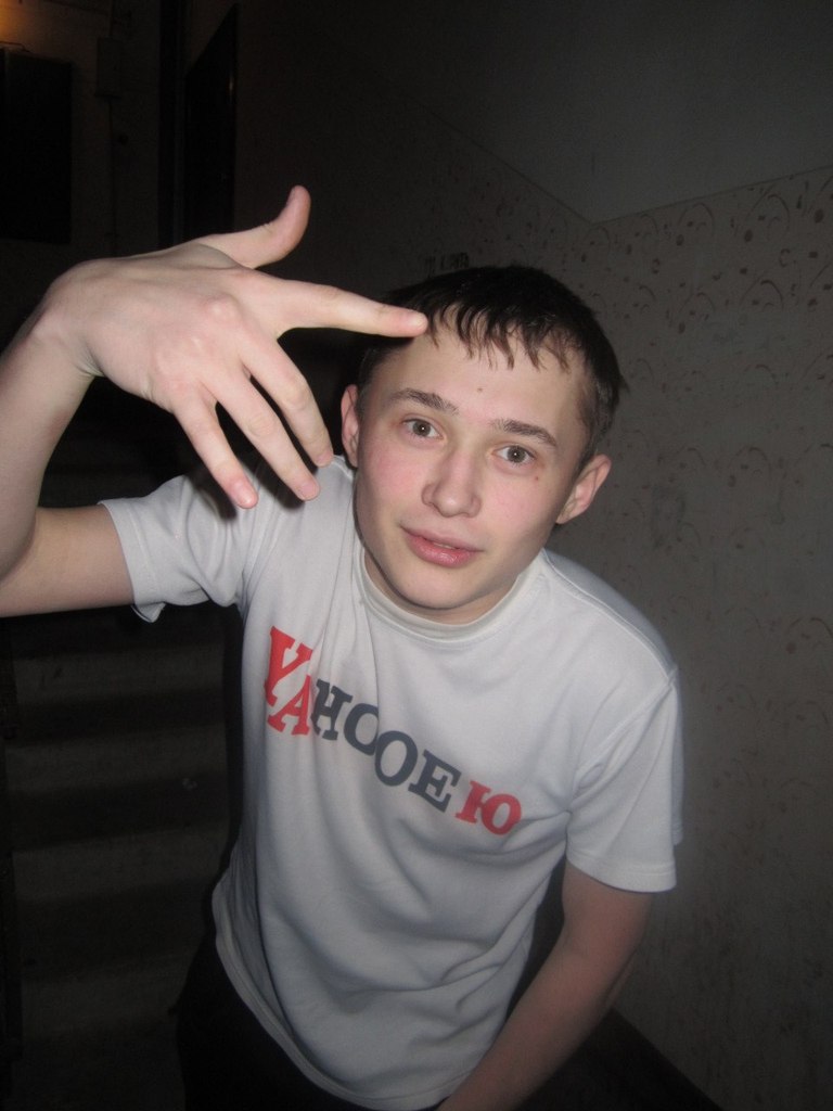 Андрей Гарифьянов | Березники