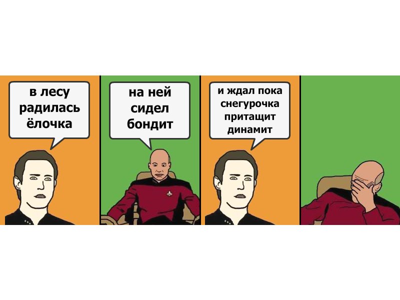 Егор Якобсон | Чехов