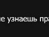 Dima Safonov | 
