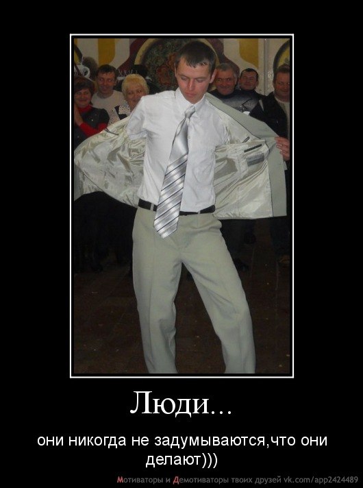 Екатерина Приходько | Вознесенск