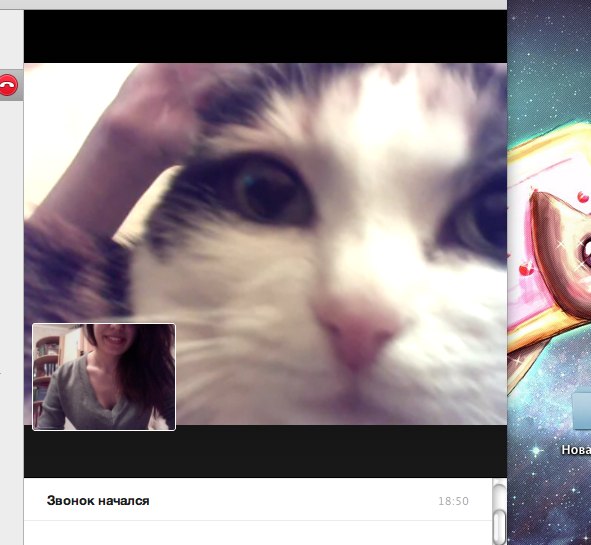 Оля Нистратова | Москва