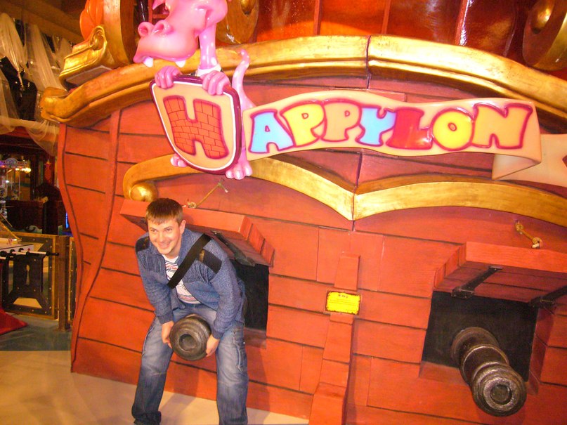 Жетон Юрков | Санкт-Петербург