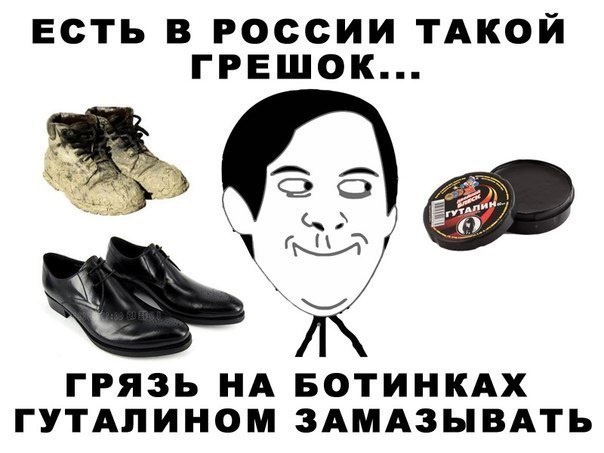 Кирилл Тепленин | Пермь