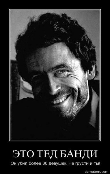 Вадим Стоянов | Одесса