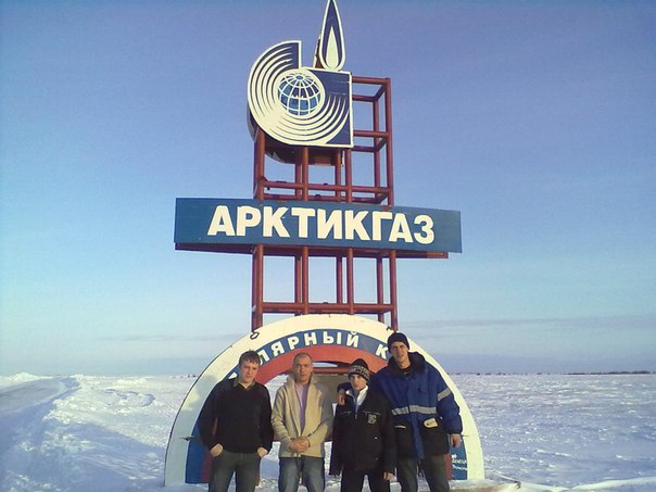 №10, Руслан Габбасов, 47 лет, Челябинск №10, Руслан Габбасов, 47 лет, Челябинск