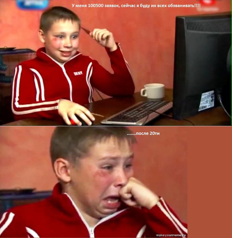 Александр Капранов | Иваново