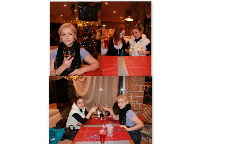 Ольга Чернятина | Москва