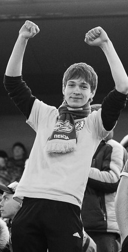 Сергей Плюхин Александрович | 