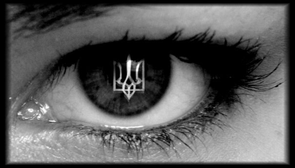 №28, Настюшка Тимошенко, Бердичев №28, Настюшка Тимошенко, Бердичев