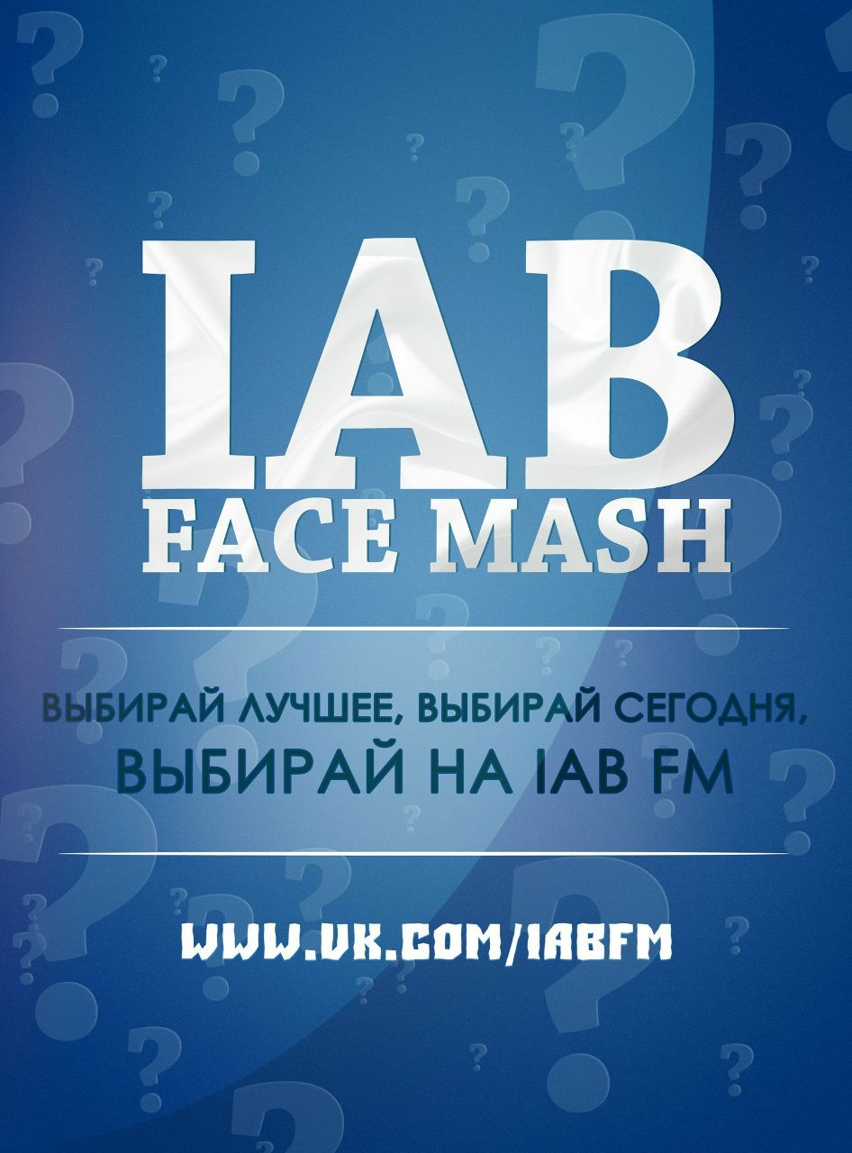 Didar Mardanov T | Алматы