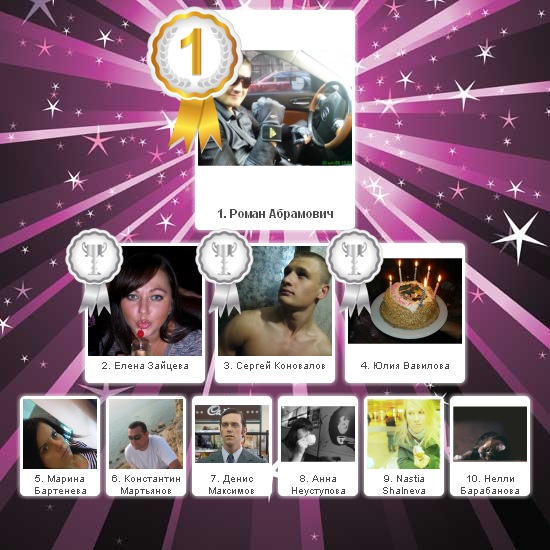 №106, Анна Коновалова, Санкт-Петербург №106, Анна Коновалова, Санкт-Петербург