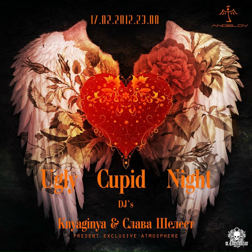 Сергей Туманин | Москва