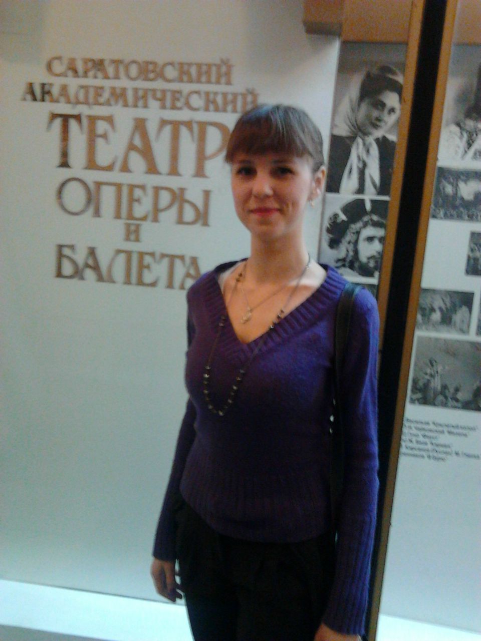 Анна Захарова-Филатова | Саратов