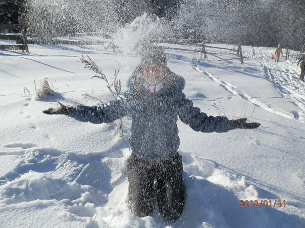 №59, Свєтуля Шкрібляк, Ивано-Франковск-16 №59, Свєтуля Шкрібляк, Ивано-Франковск-16