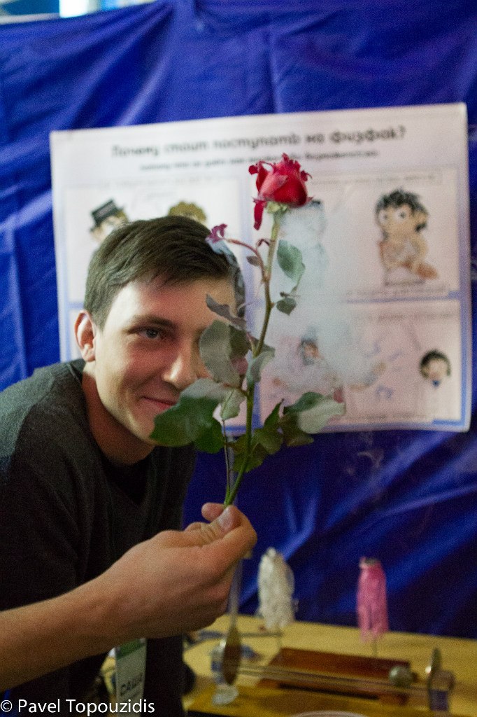 Александр Федотов | Минск