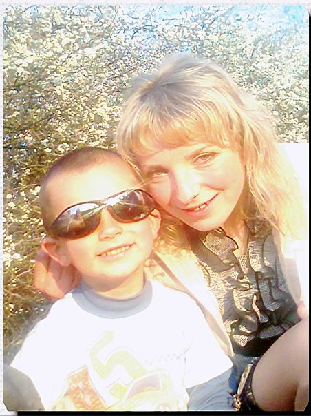 №83, Машка I, Львов №83, Машка I, Львов