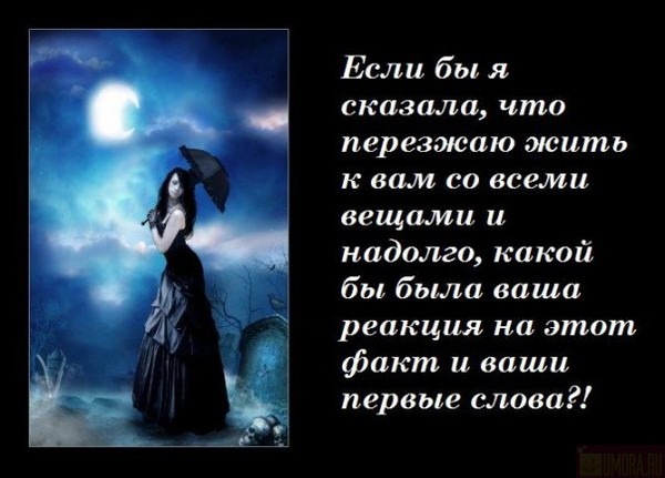 №5, Кристина Возгрина, 26 лет, Искитим №5, Кристина Возгрина, 26 лет, Искитим