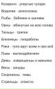 №8 Анжелика Домбровская 23.03.1991: профиль, фото, статус - ВКонтакте №8 Анжелика Домбровская 23.03.1991: профиль, фото, статус - ВКонтакте