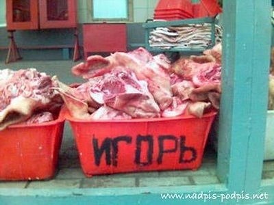 Денис Черников | Самара