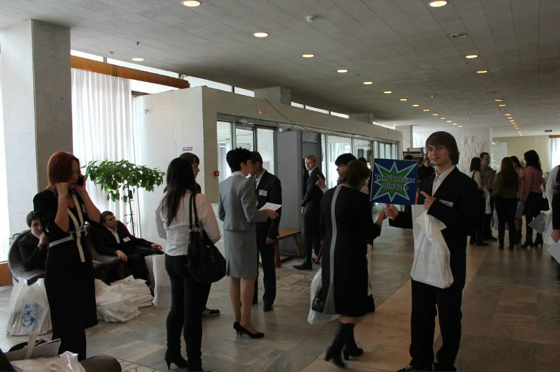 Сергей Елизаров | Брянск