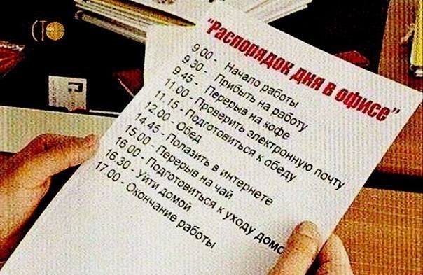 Виталик Хаменок | 