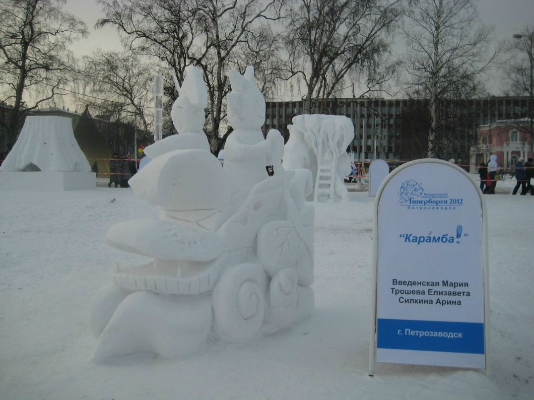 Лариса Фрейндлинг | Петрозаводск