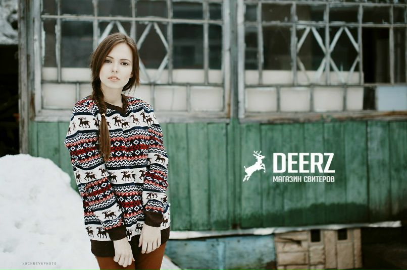 Юлия Боня | Москва