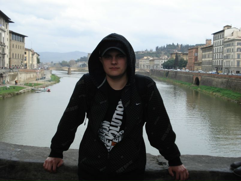 №48, Тарас Бойко, Луцк №48, Тарас Бойко, Луцк