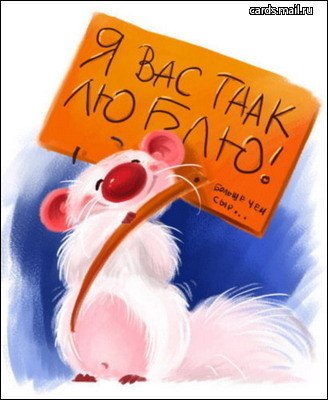 Елена Кирий | Киев