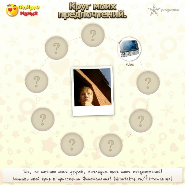 №7, Александр Лунин №7, Александр Лунин