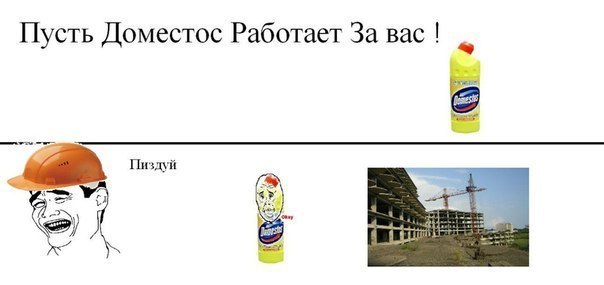 Паша Солдатов | Москва