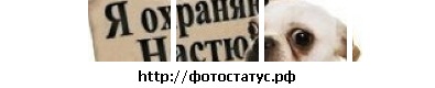 №26, Анастасия Глушкова, Казань №26, Анастасия Глушкова, Казань