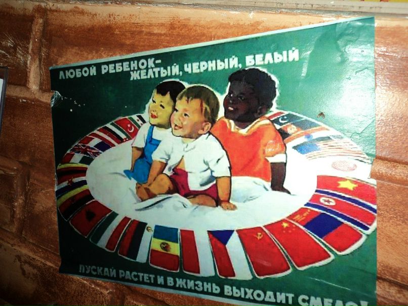 Аниса Беляева fleurans | Москва