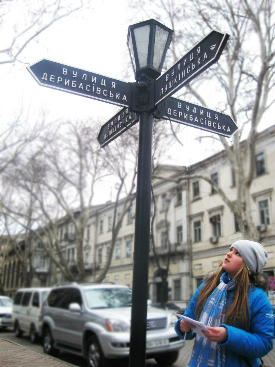 Анна Кравченко Arha | Киев