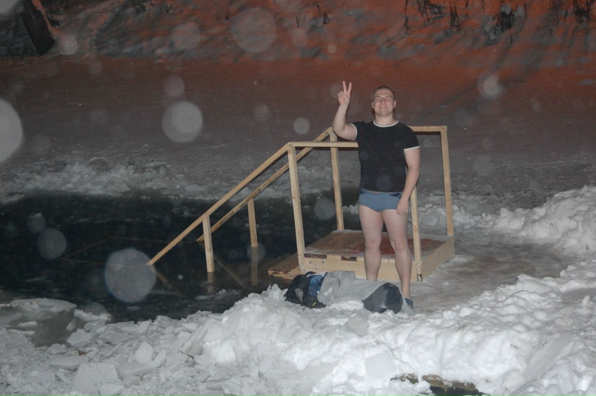 Вано Ромашко ˙·٠•●Ů | Москва