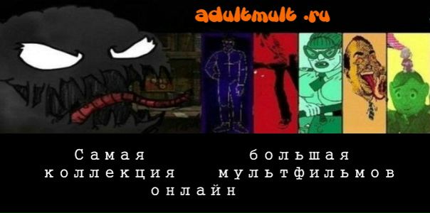 №5, Евгений Кубасов, 25 лет, Курган №5, Евгений Кубасов, 25 лет, Курган