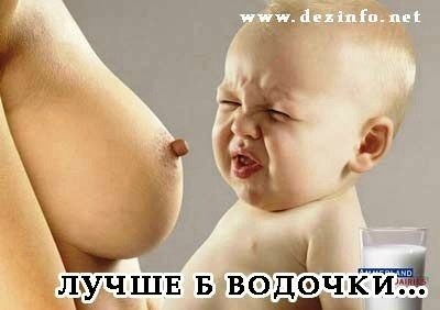 Сергей Канюков | Череповец