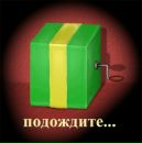 №13 Саша Мирошниченко : профиль, фото, статус - ВКонтакте №13 Саша Мирошниченко : профиль, фото, статус - ВКонтакте
