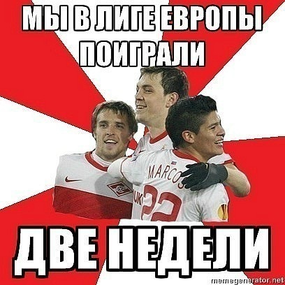 №112, Александр Елякин, 34 года, Санкт-Петербург №112, Александр Елякин, 34 года, Санкт-Петербург