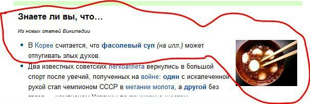№56, Александр Германчук, 34 года, Луганск №56, Александр Германчук, 34 года, Луганск