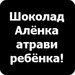 Дашуля Туманина фотография #18
