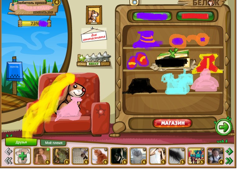 Елизавета Федорова денисовна | Красноярск