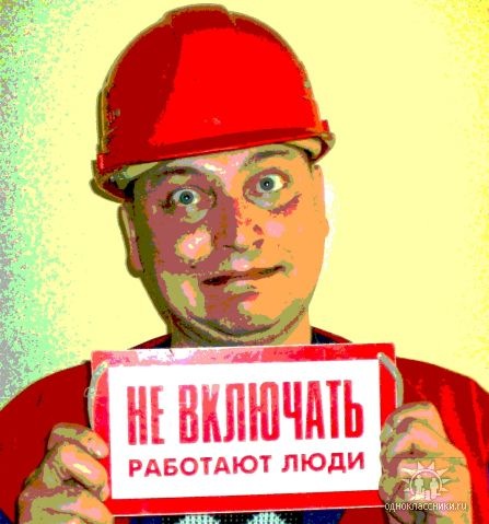 №68, Romka Volkov, 36 лет, Пудож №68, Romka Volkov, 36 лет, Пудож