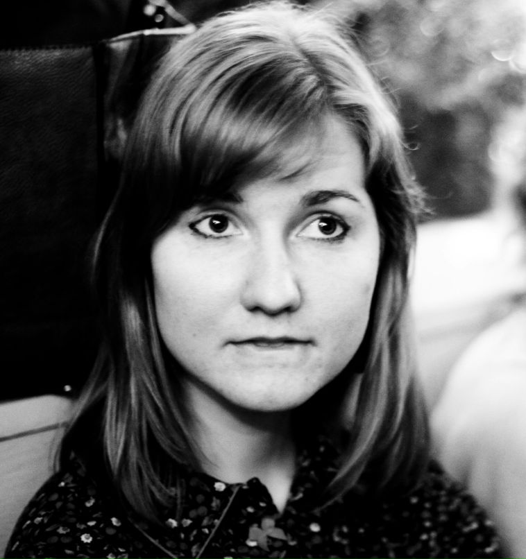 Катя Ба | Лысьва