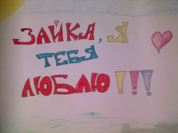 №41, Артём Кришталь, 40 лет, Владивосток №41, Артём Кришталь, 40 лет, Владивосток