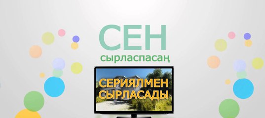 Жеміс коктейлі 2 ойын автоматтары жеміс коктейлі жанартауы