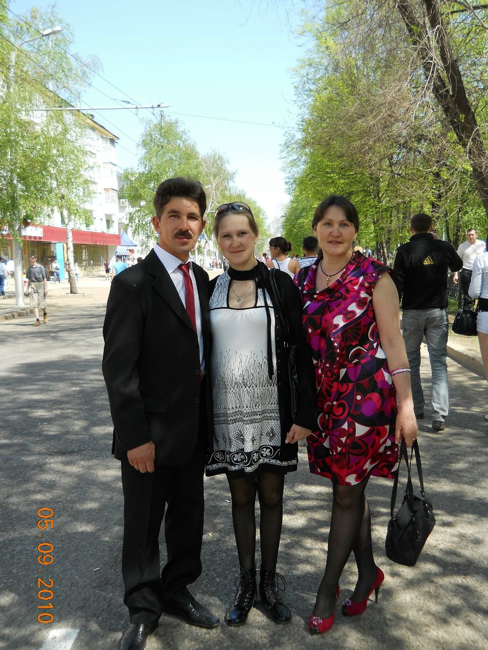 Юлия Кириллова | Стерлитамак