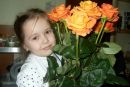 Фотография Зинаида Дьякова