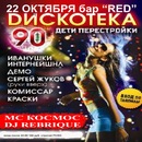 Фотография Денис Петров