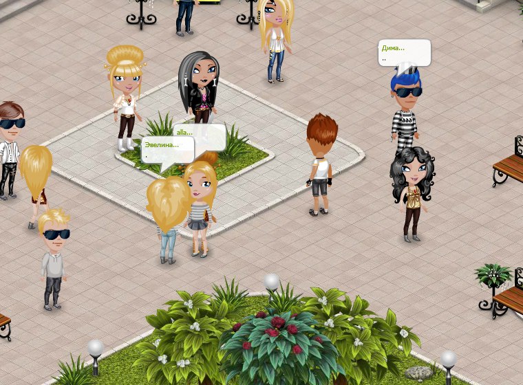 Сергей Липатов | Междуреченский